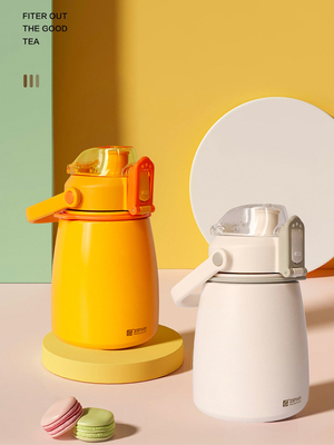 振兴大肚保温杯女生高颜值大容量1L儿童保温水杯不锈钢吸管杯 1件