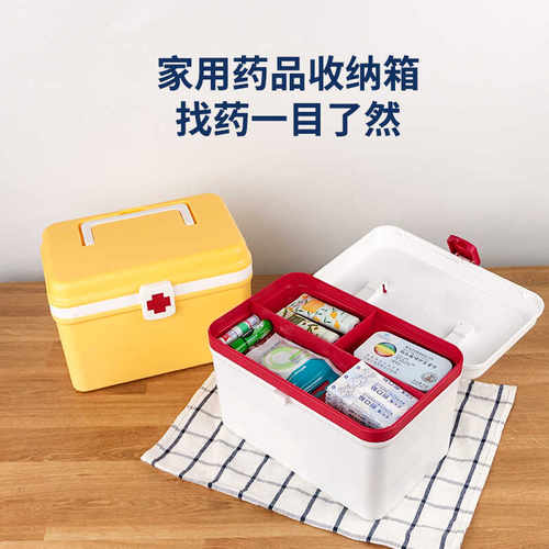 大容量家庭装医疗急救药箱