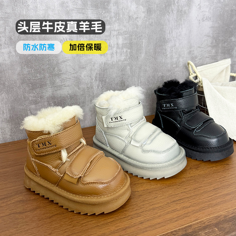 儿童雪地靴2025冬新款头层牛皮
