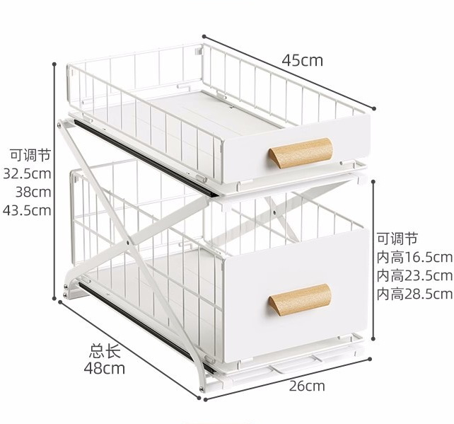 二层高度可调节拉篮橱柜分层