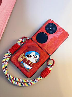 适用华为pocket2s手机壳nova摩托罗拉razr50折叠屏小米mix荣耀magicV卡通皮质vivoxflips手绳三星zflip6红色