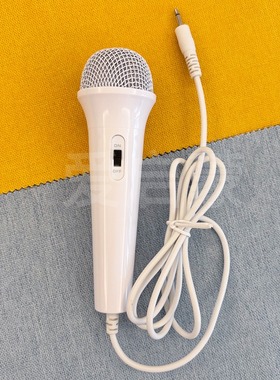 名校堂早教机麦克风儿童学习机R7SR9X通用3.5MM电容有线话筒原装