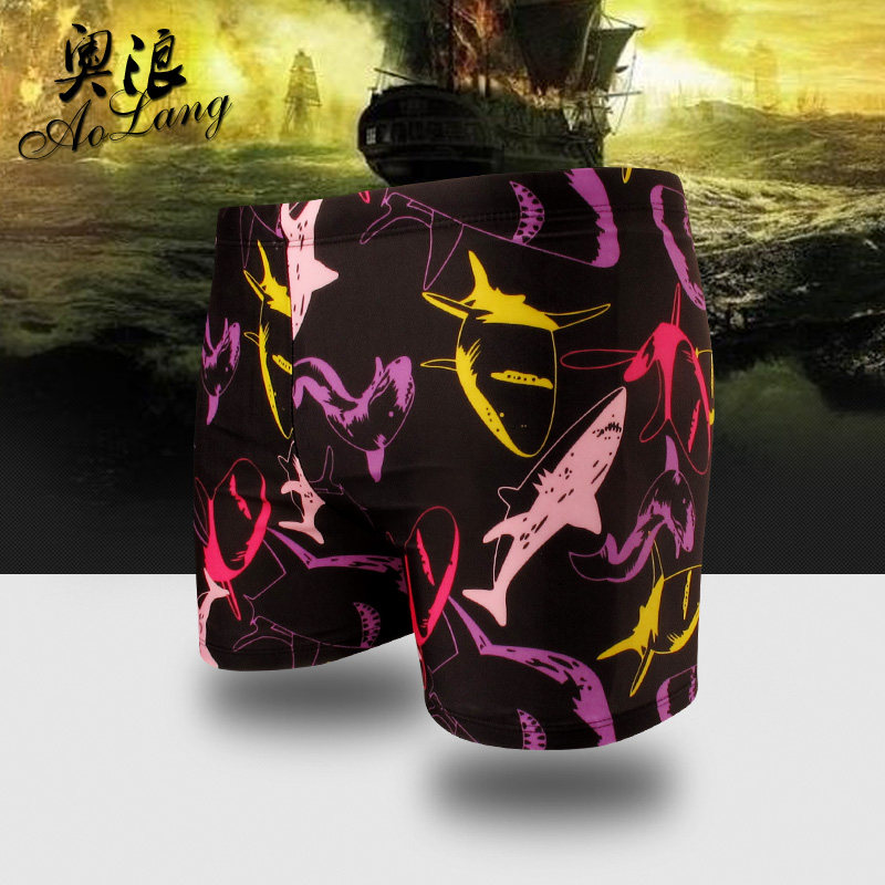 Maillot de bain homme - Ref 2508179 Image 3