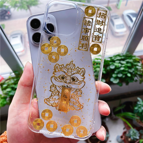 苹果13promax软胶醒狮中国风全包
