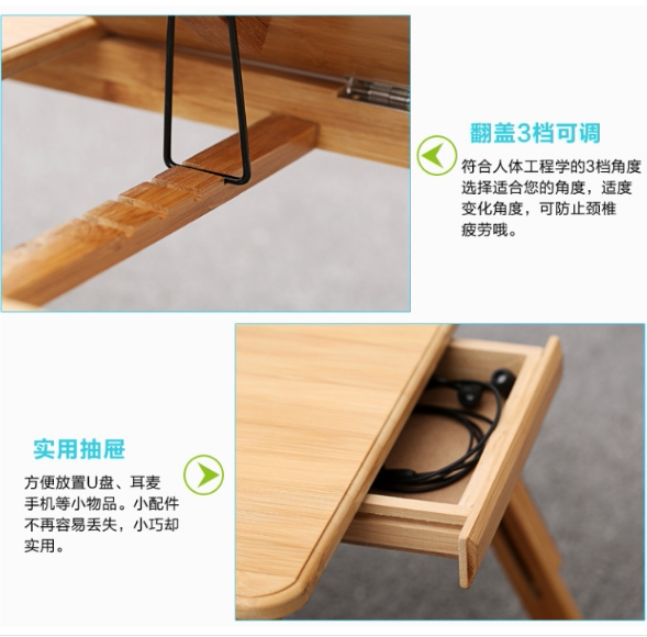 I竹制大学生宿舍笔记本电脑桌平板可折叠升降床上用电脑桌写字书在类目 住宅家具, 桌类, 电脑桌中 - 来自Buy2taobao.com提供专业的淘宝代购服务