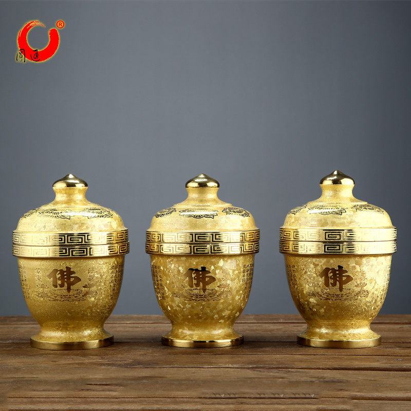 结晶黄铜香粉盅戒定真香檀香炉