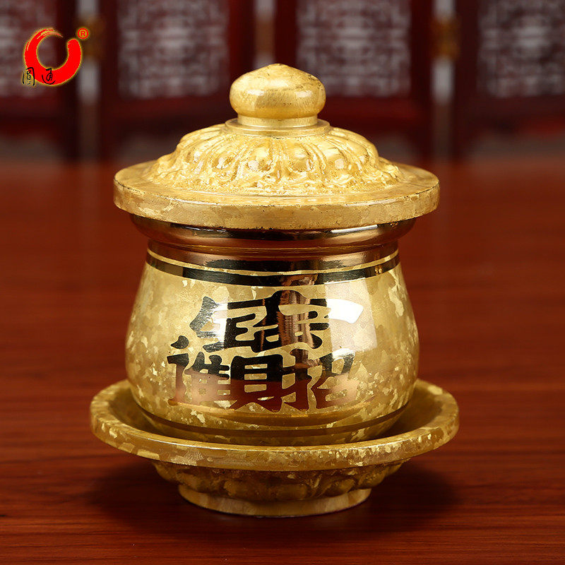 圆通佛具佛字供水杯供佛杯黄铜结晶贡杯铜供杯佛前圣水杯家用水杯