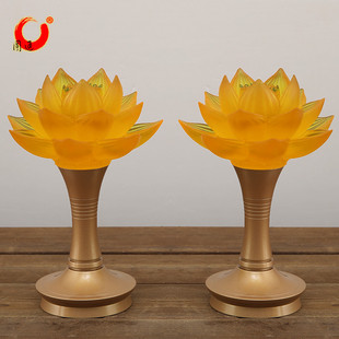 圆通佛具 莲花灯供佛灯 一对插电led 家用佛前供灯电池供奉长明灯