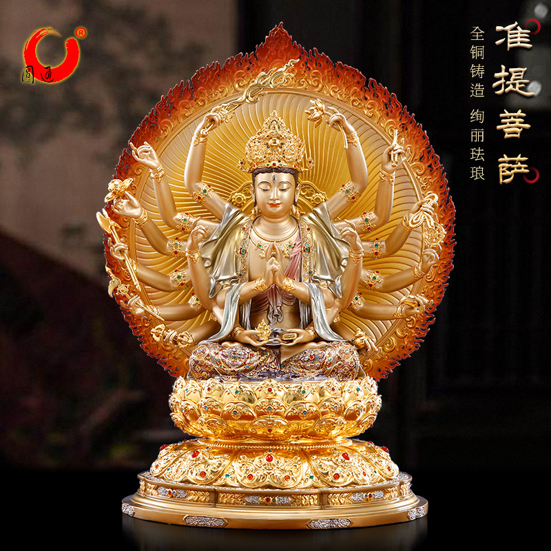 台湾贴金镶宝准提菩萨掐丝珐琅黄铜准提佛母铜像佛堂家用供奉摆件