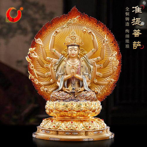 台湾贴金镶宝准提菩萨