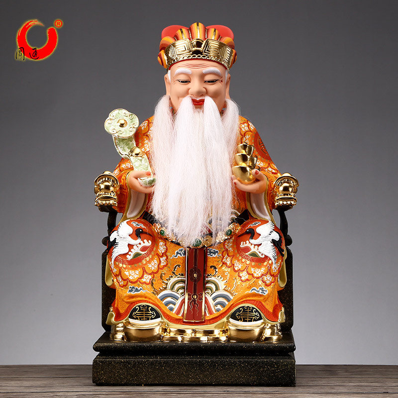 香樟木供奉神像招财摆件土地爷