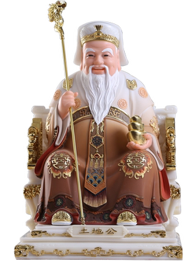 汉白玉石雕土地爷土地公摆件