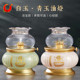 仿玉石油灯灯盏佛前油灯玻璃灯罩长明灯酥油灯供佛家用佛油灯佛灯