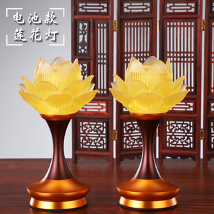圆通佛具 电池佛前莲花灯一对 led供佛莲花灯佛供灯 家用插电佛灯