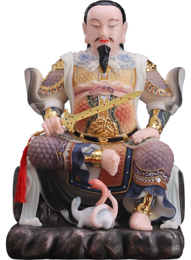 汉白玉玄天上帝神像真武大帝