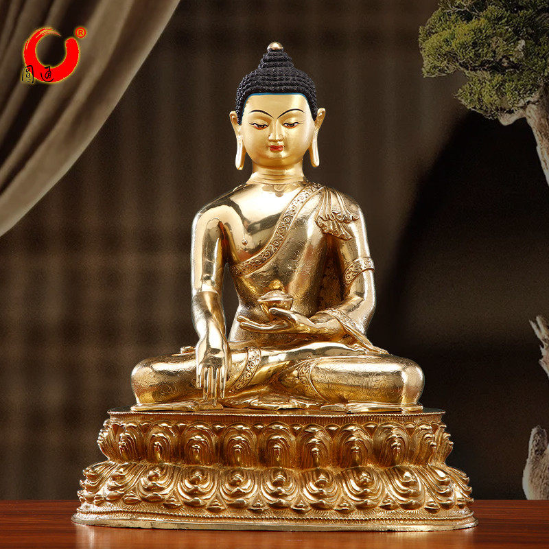 黄铜鎏金释迦摩尼佛坐像 黄铜释迦牟尼佛像藏传密宗居家供奉摆件