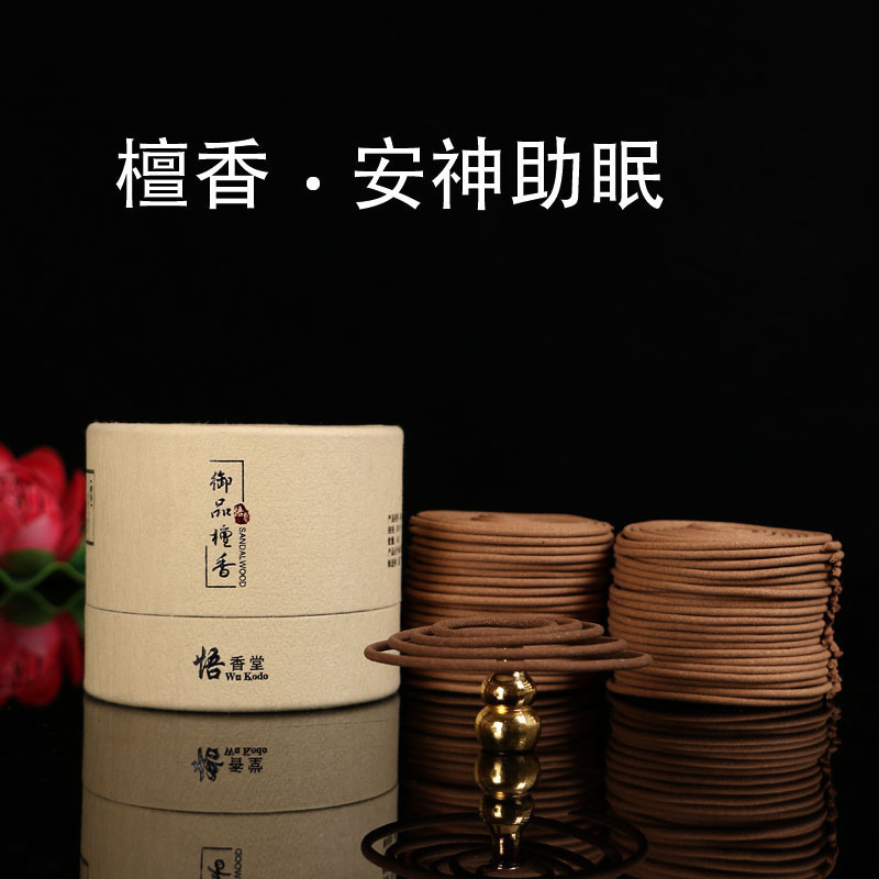 圆通佛具安神香助睡眠熏香卧室家用茶室办公室美容院用香檀香盘香|msdalam kategori Care pembersih/tuala wanita/kertas/Aromatherapy, Aromatherapy Products, aroma Spice - dari Buy2taobao.com untuk memberikan perkhidmatan ejen Taobao profesional membeli