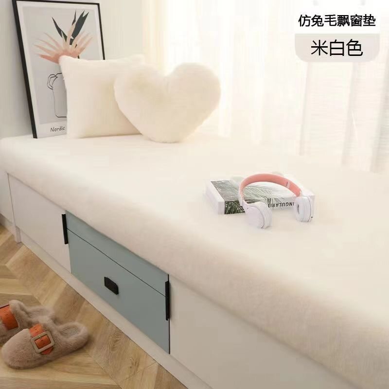 凉席卧房卡通衣帽间加厚加密椅子垫毛垫中古卫生间垫日式3D泡泡