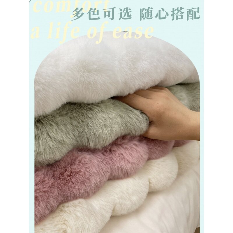 奶油风圆形毛绒地毯单人沙发圆毯泡泡客厅茶几毯梳衣帽间化妆凳垫