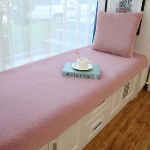 喝茶直播桌子毛垫长毛专用午睡毛绒地垫子毛绒脚垫家用免洗夏天