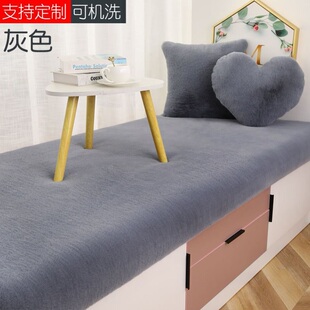 沙发垫女孩柜面毯满铺商用拼接同款床边公司整铺酒店玄关纯色地毯