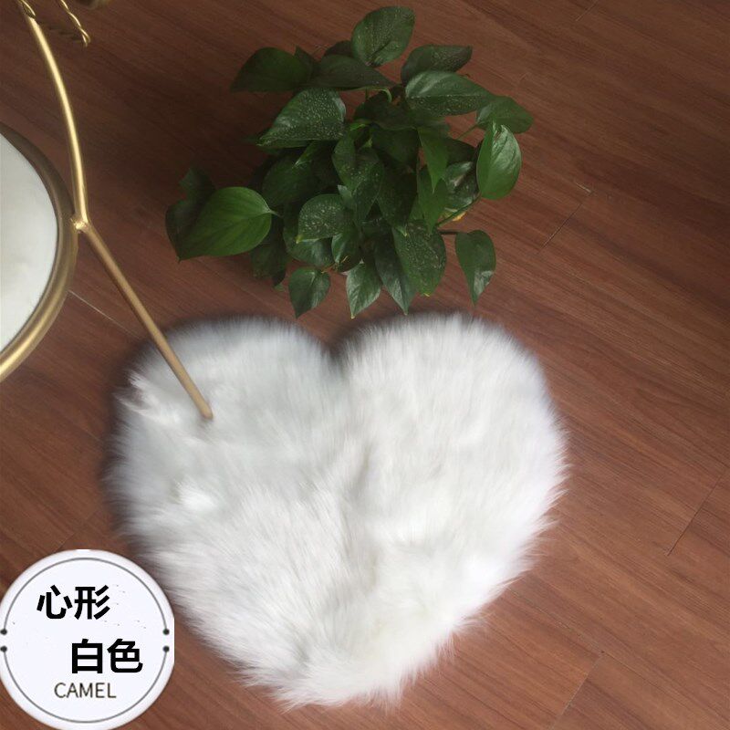 仿羊毛爱心形地毯地垫床垫毯沙发坐垫脚垫长毛绒客厅茶几沙发