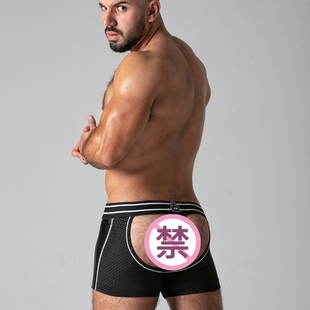 LOCKER GEAR 前后镂空平角内裤 透气仿皮网眼性感低腰运动 LK0960