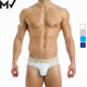 MODUS 11613 三角内裤 VIVENDI 立体囊袋复古腰带弹力男士