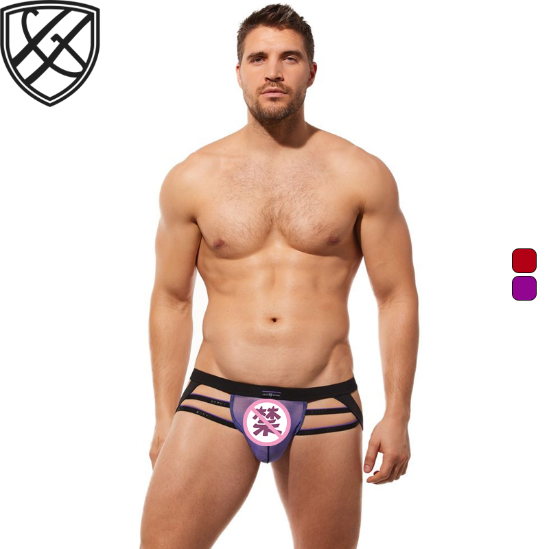 GREGGHOMME男士双丁丁字内裤