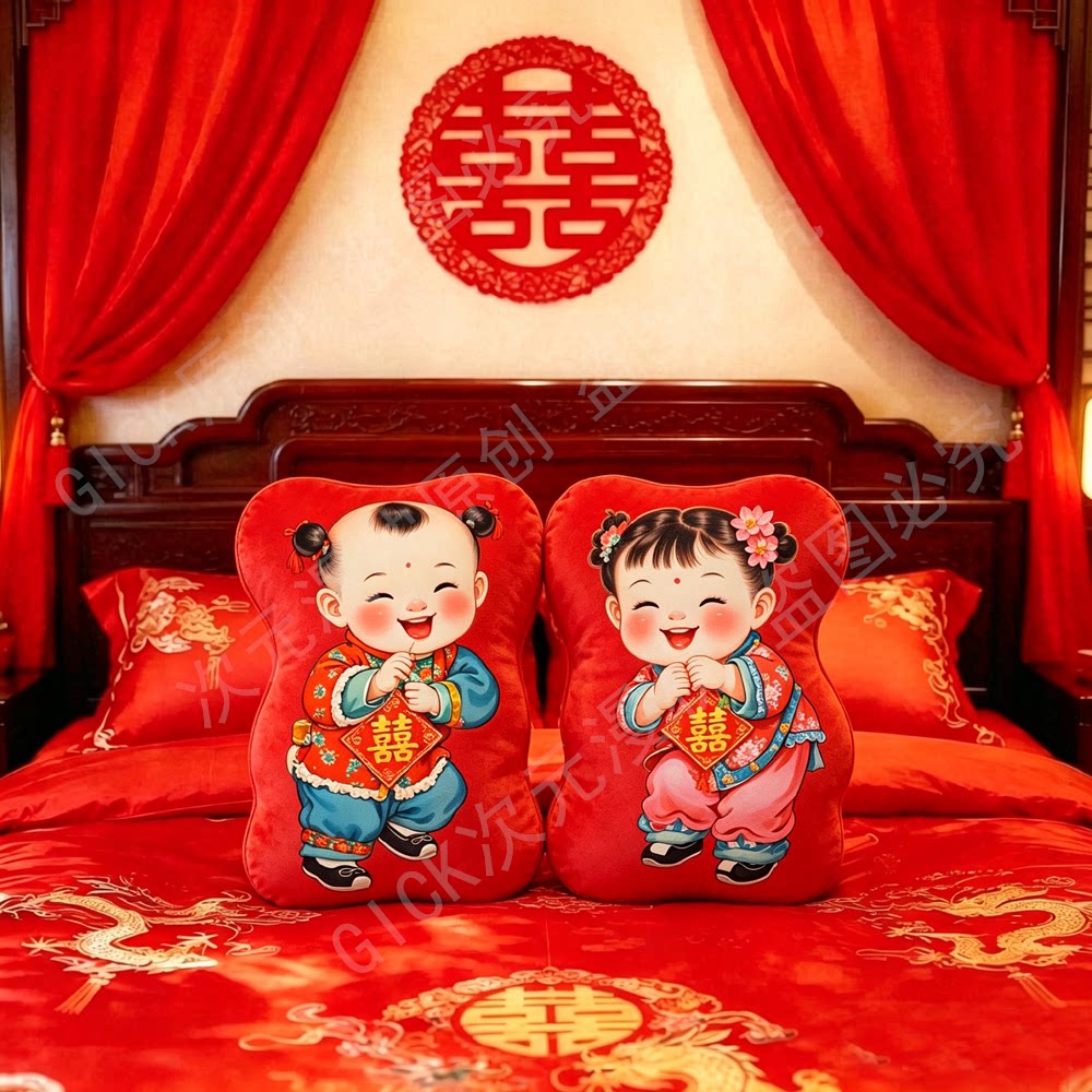 压床娃娃结婚一对新款高档陪嫁金童玉女福娃摆件婚庆婚床公仔抱枕