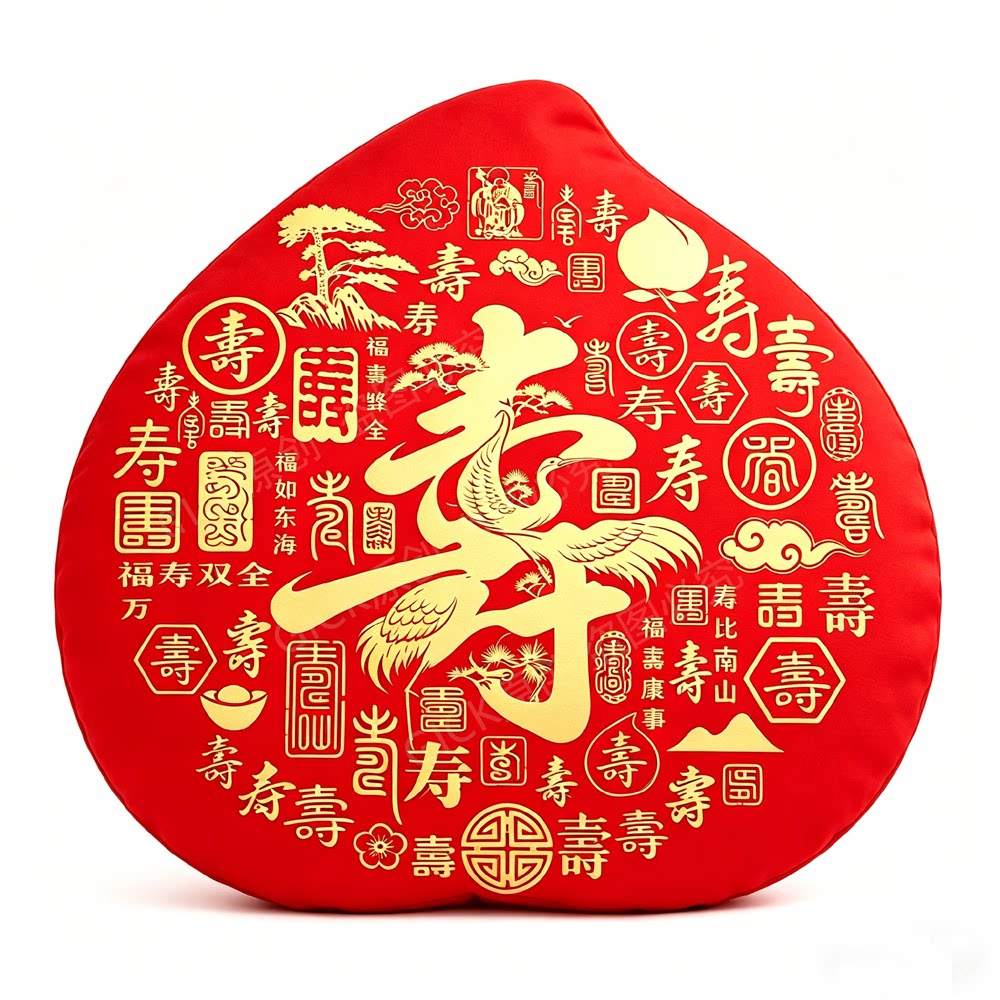 中式寿桃祝寿毛绒抱枕