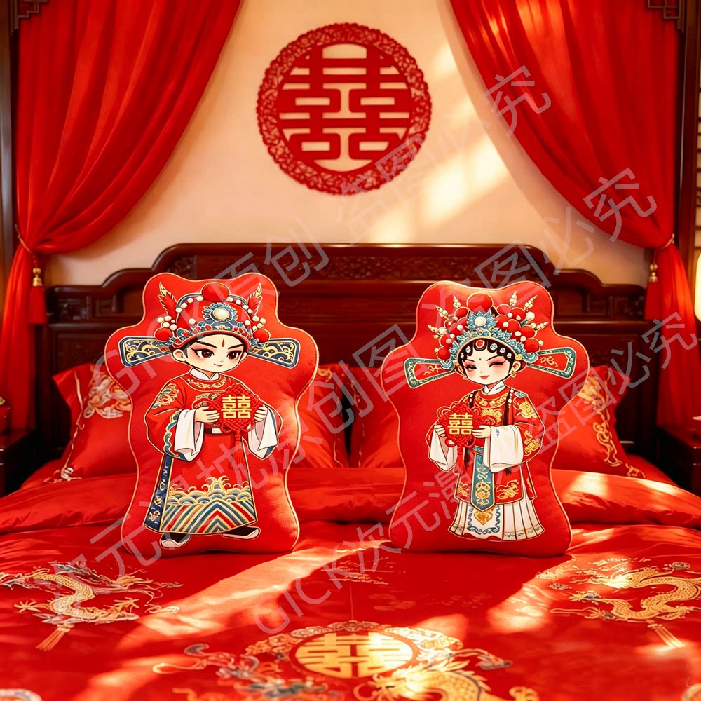 压床娃娃一对结婚新款高档中式古风婚床靠枕婚庆公仔礼物布置摆件
