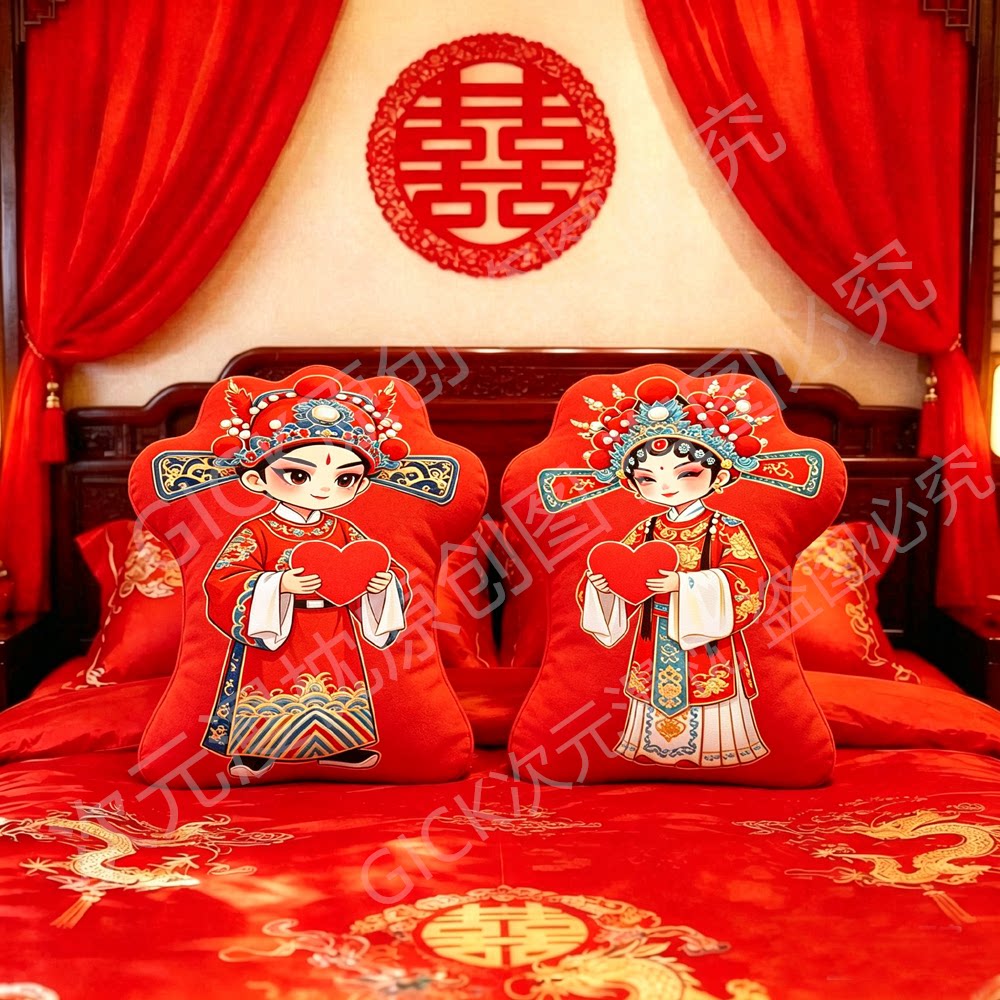 压床娃娃一对结婚新款高档古风国潮戏曲婚床靠枕布置摆件婚庆公仔
