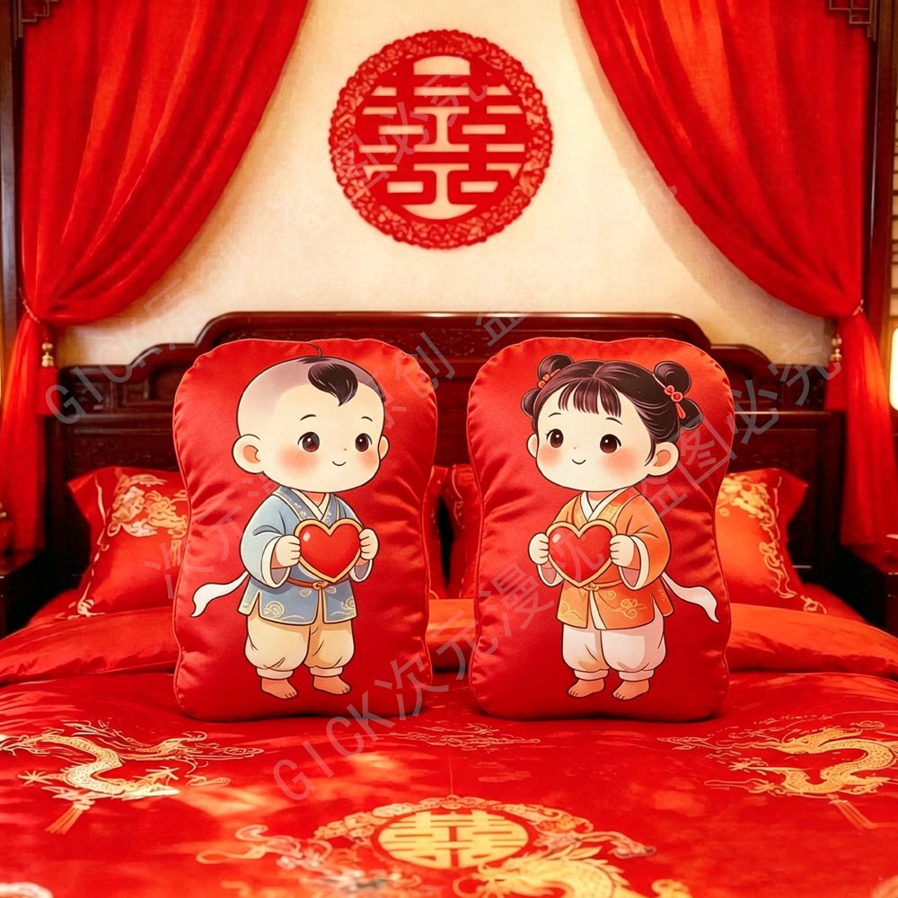 压床娃娃结婚抱枕一对新款高档陪嫁金童玉女福娃摆件婚庆婚床装饰