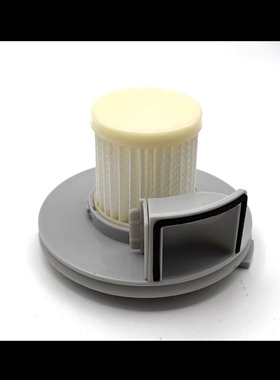 适配海尔蜍颟仪HC-C602/602F/614G/604pro尘杯滤芯架滤芯配件