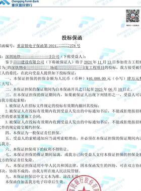 全国诉讼保全解封 均可办理