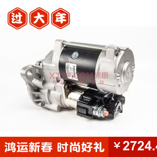 庆铃F车 6HK1 五十铃配件 FVR 配件 起动机马达 原厂
