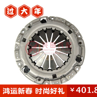 离合器压板 原厂爱思帝 原厂正品 江西五十铃Dmax 摩擦板 MUX配件