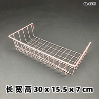 Розовый GL-3015