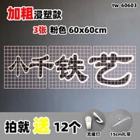 Розовый TW-60603