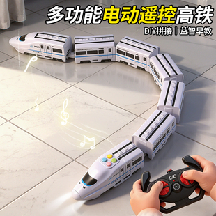 电动高铁和谐号动车儿童男孩轨道列车宝宝玩具复兴小火车圣诞礼物