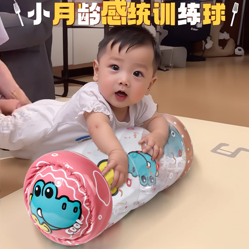 【辅助学爬】学步训练充气滚筒