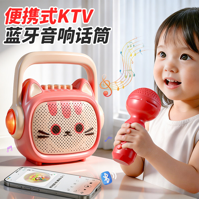 儿童早教机1岁婴儿唱歌幼儿音乐儿歌故事机益智收音机2宝宝播放器