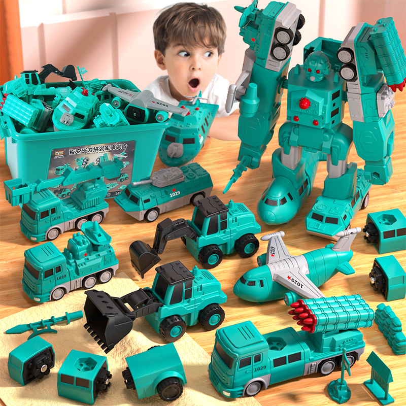 儿童磁力积木拼接玩具益智男孩拼装变形车磁铁金刚机器人宝宝礼物