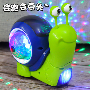 儿童发光小蜗牛3岁宝宝2婴儿电动会跑走路蜗牛早教益智男女孩玩具