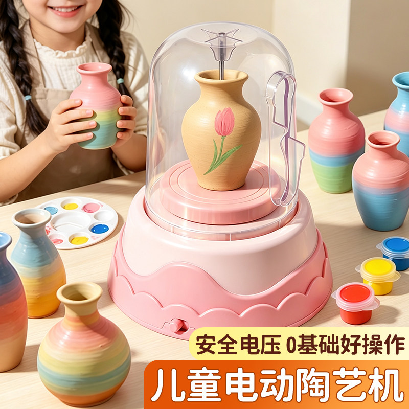 儿童陶艺机小学生非遗软陶土泥工具套装手工diy制作玩具生日礼物8