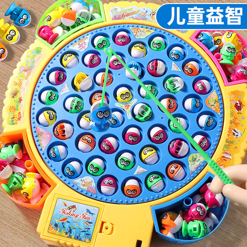 【自动旋转】钓鱼盘玩具