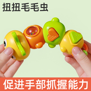 宝宝蒙氏手部精细动作训练教具1一2岁婴儿早教忙碌毛毛虫益智玩具