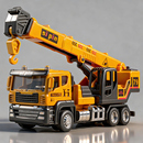 儿童大号合金吊车宝宝仿真吊机起重机模型男孩工程车小汽车玩具