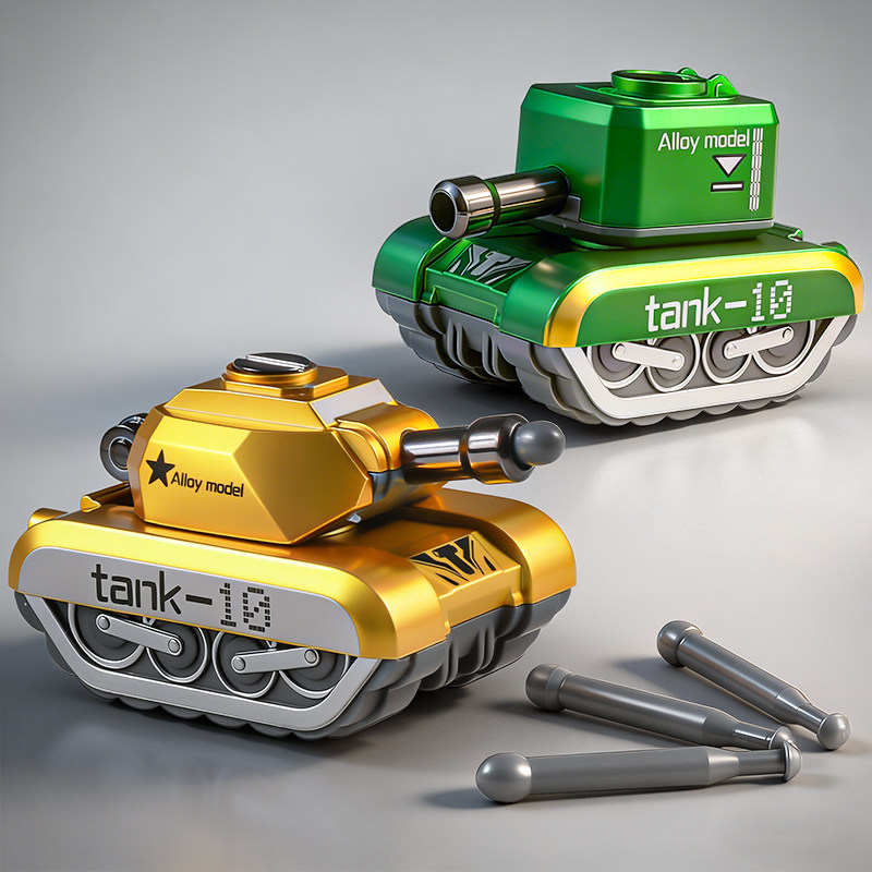儿童迷你合金坦克可发射仿真军事装甲车模型摆件男孩小汽车玩具,玩具/童车/益智/积木/模型,合金车/玩具仿真车/收藏车模,淘宝优惠券,粉丝福利购,淘宝优惠卷